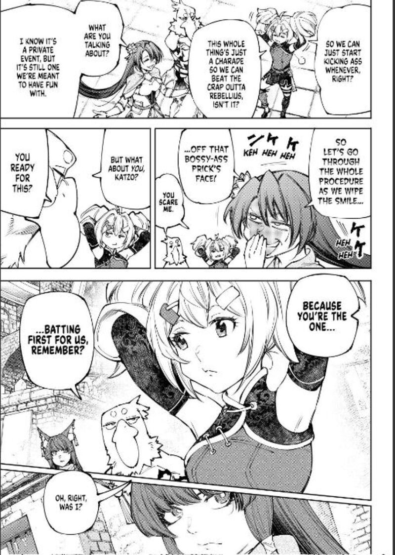 Shangri-La Frontier Chapter 252 image 11